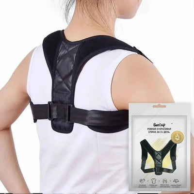 Back Posture Correction Belt and Body Shaping