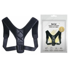 Back Posture Correction Belt and Body Shaping