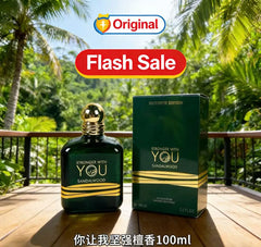 Long-lasting Fragrance, 100ml Oud Perfume
